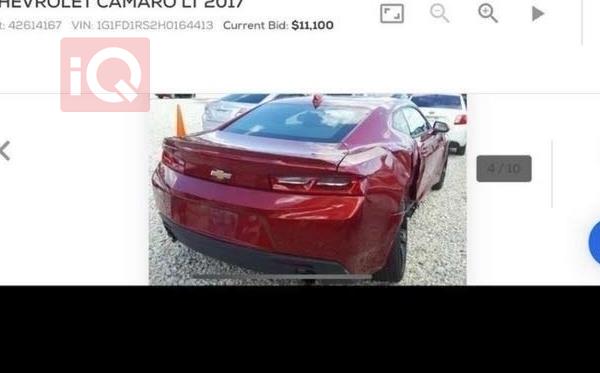 شيفروليه كامارو